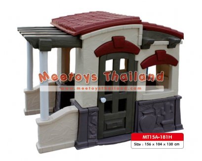 บ้านพลาสติก